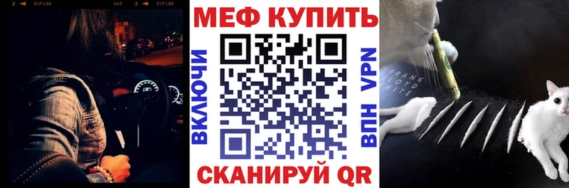 Как найти закладки Козельск Бошки Шишки  Амфетамин  Гашиш  Галлюциногенные грибы  APVP 