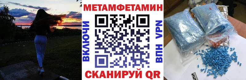 Амфетамин 98%  Козельск 