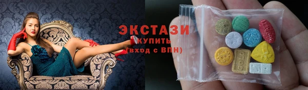 спайс Балабаново